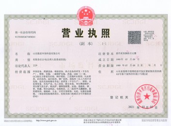 草莓视频APP在线观看下载