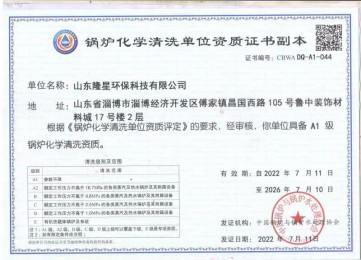 草莓视频APP在线观看下载